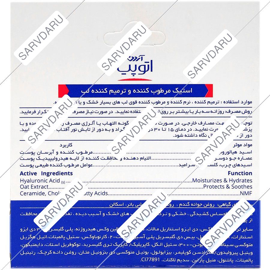 https:  shop