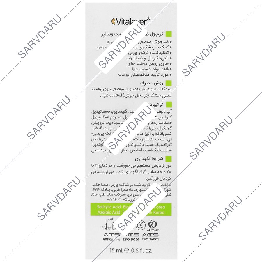 https:  shop