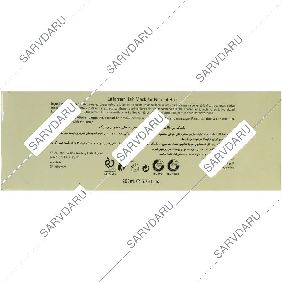 https: shop