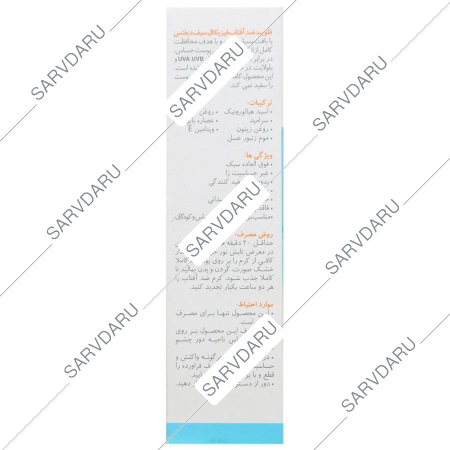 https:  shop