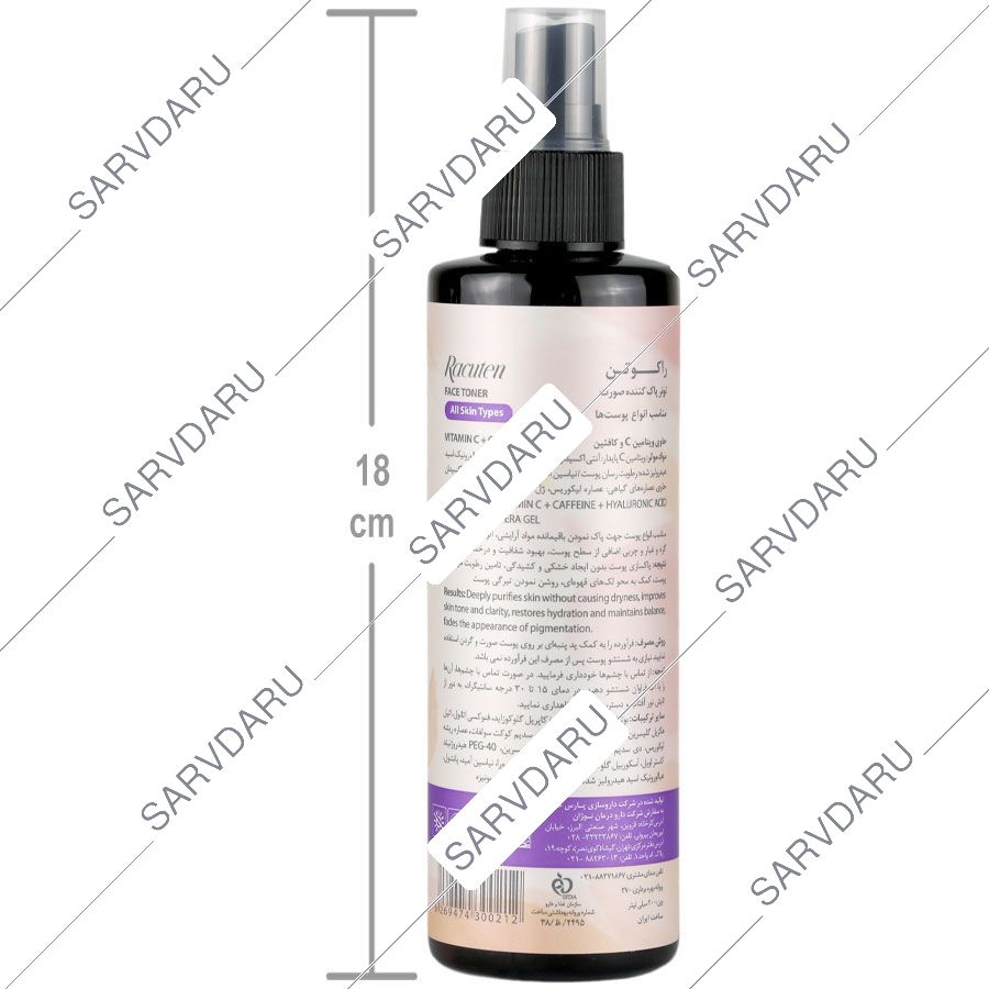 https:  shop