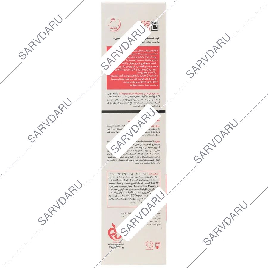 https:  shop