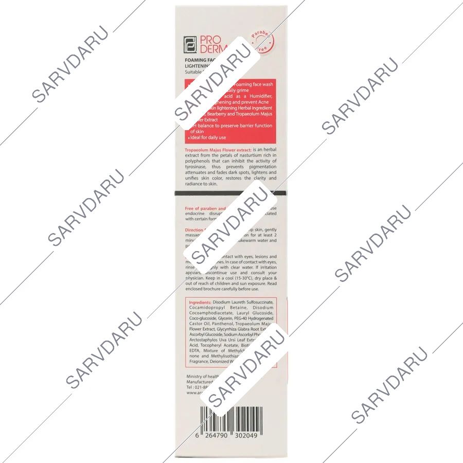 https:  shop