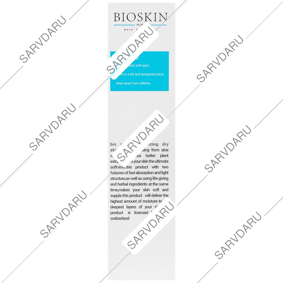 https:  shop