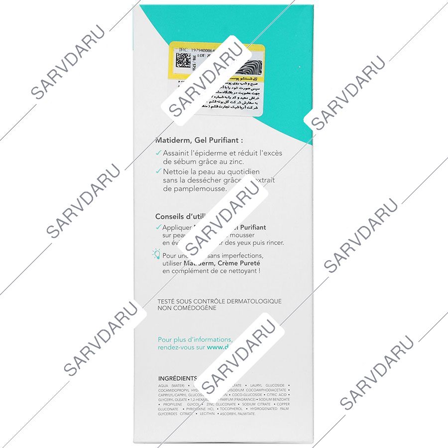 https: shop