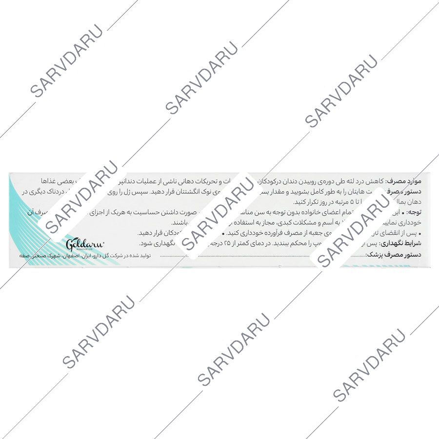 https: shop