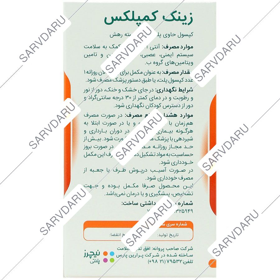 https:  shop