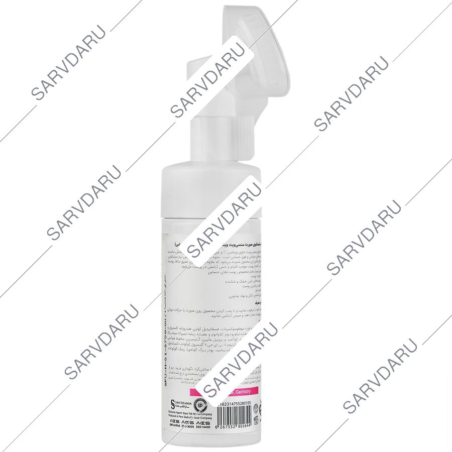 https: shop