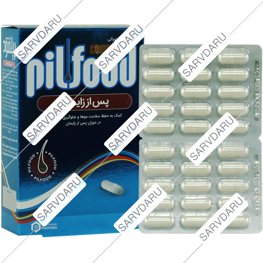 پیلفود کمپلکس پست پارتوم