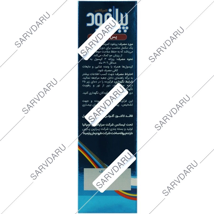 https:  shop