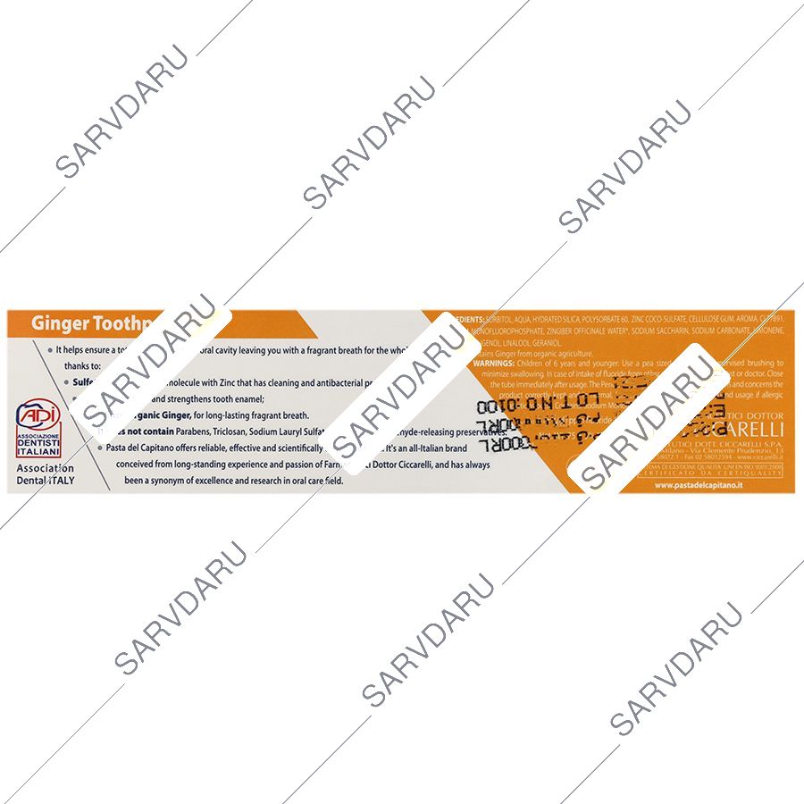 https: shop