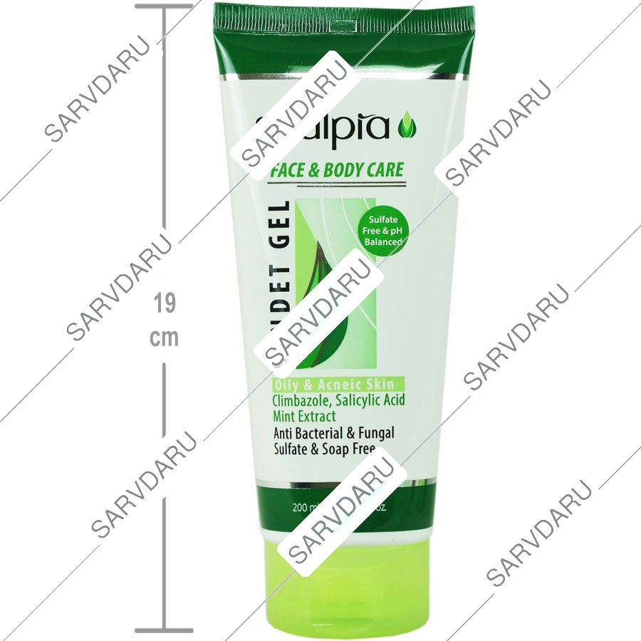 https: shop