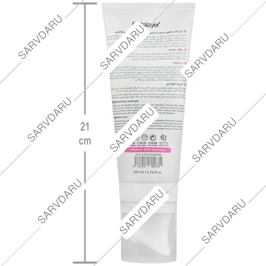 https:  shop