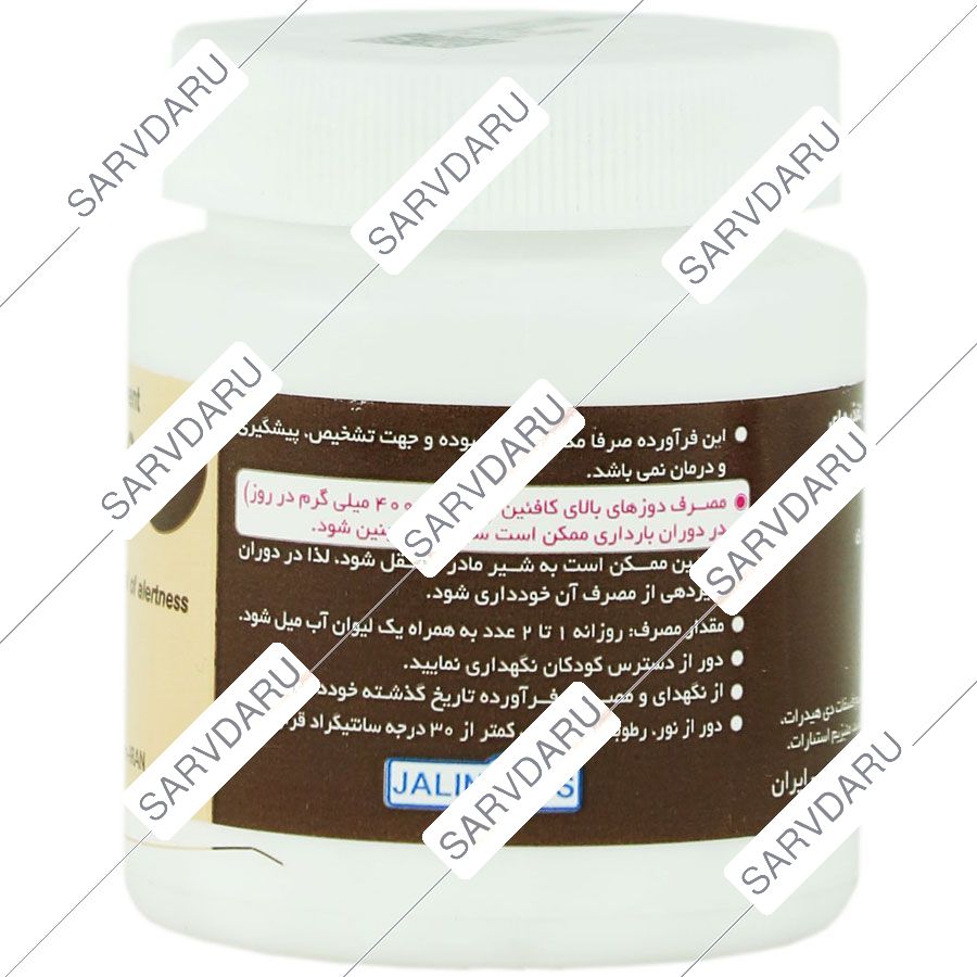 https:  shop