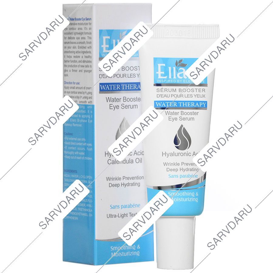 https: shop