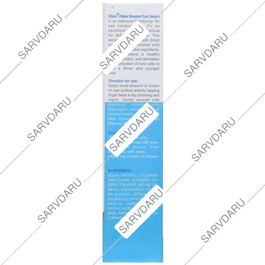 https: shop