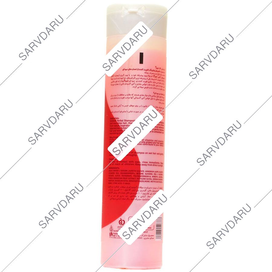 https:  shop