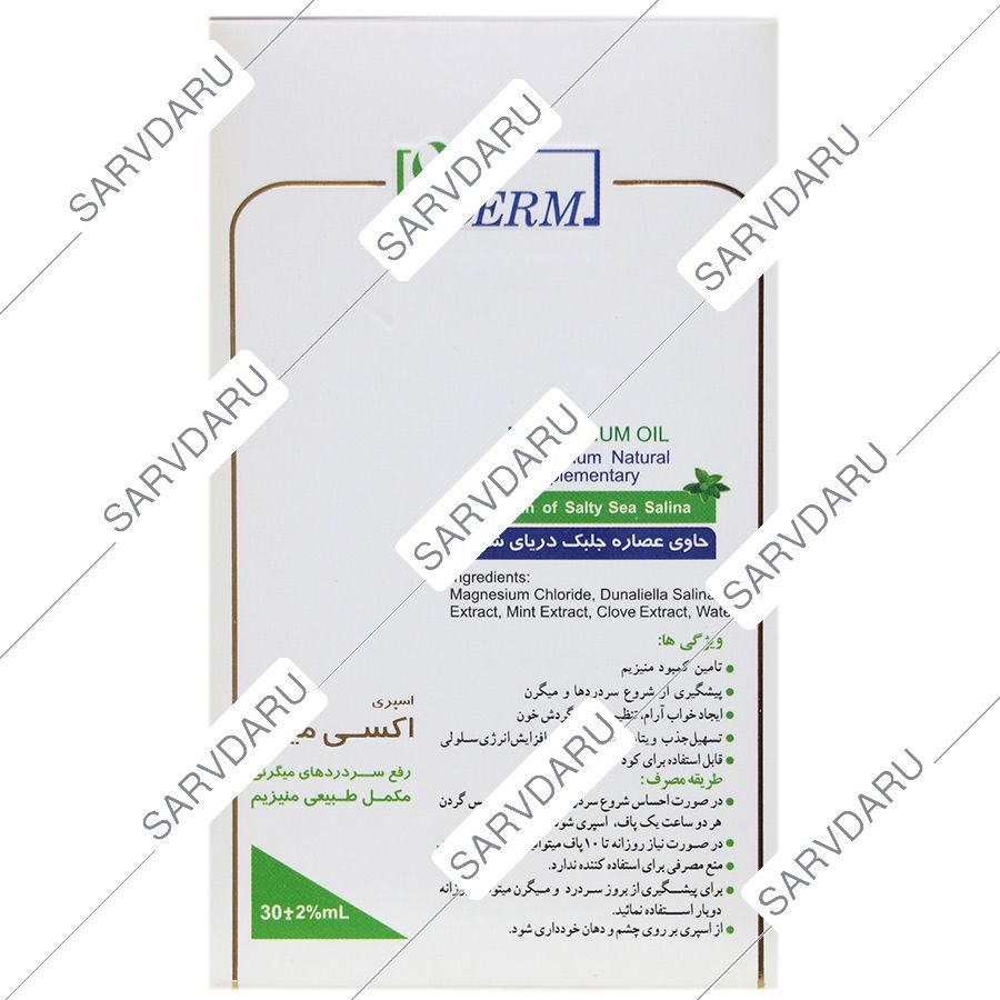 https:  shop