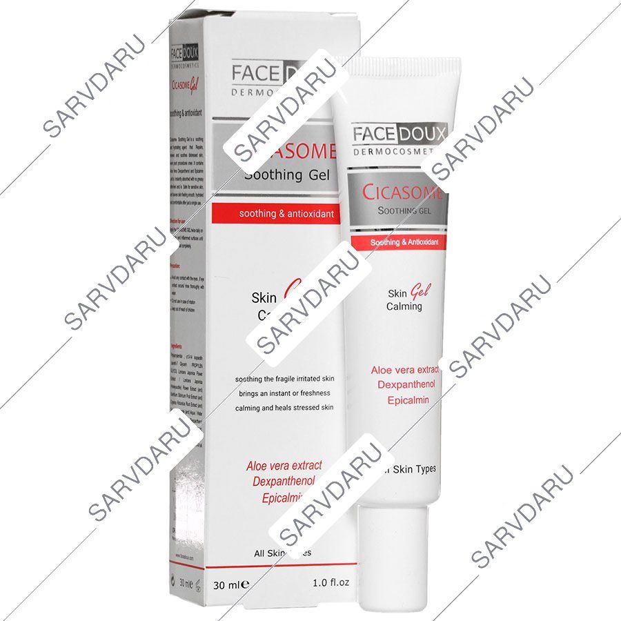 https: shop