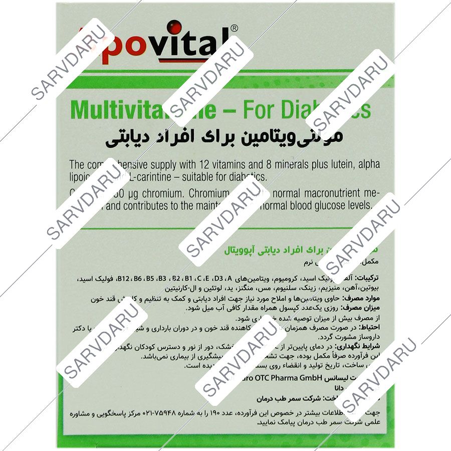 https: shop