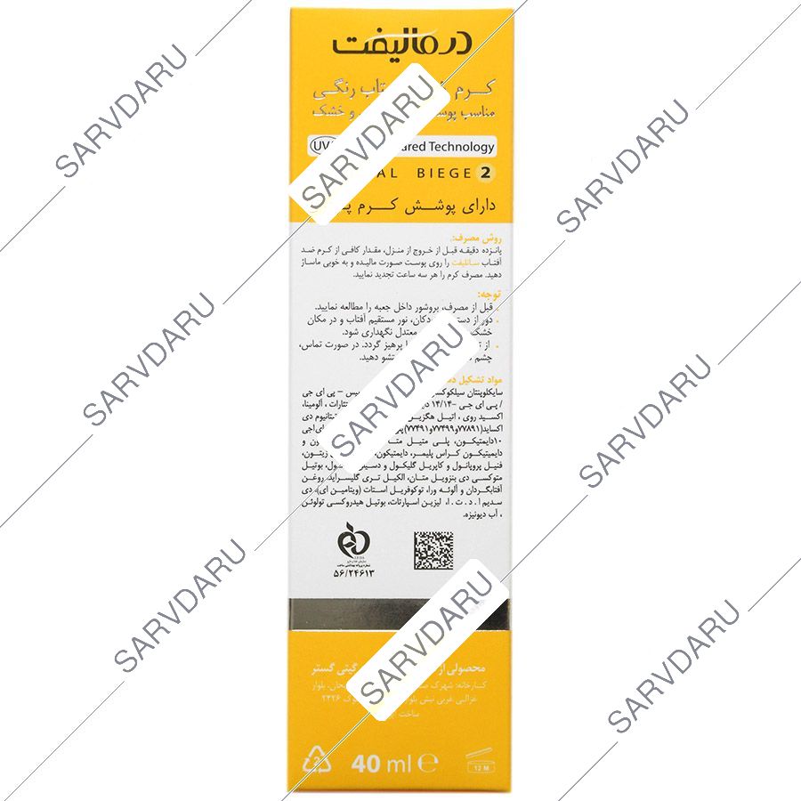 https:  shop