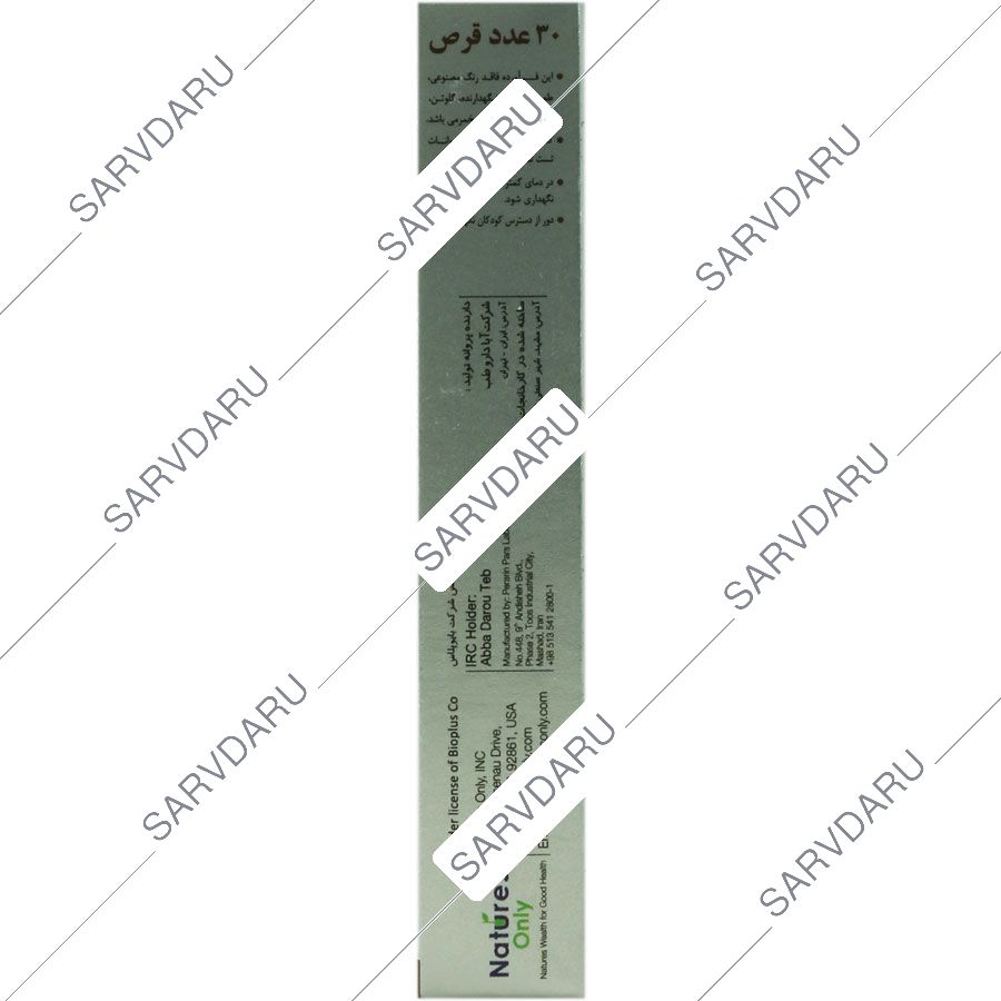 https:  shop