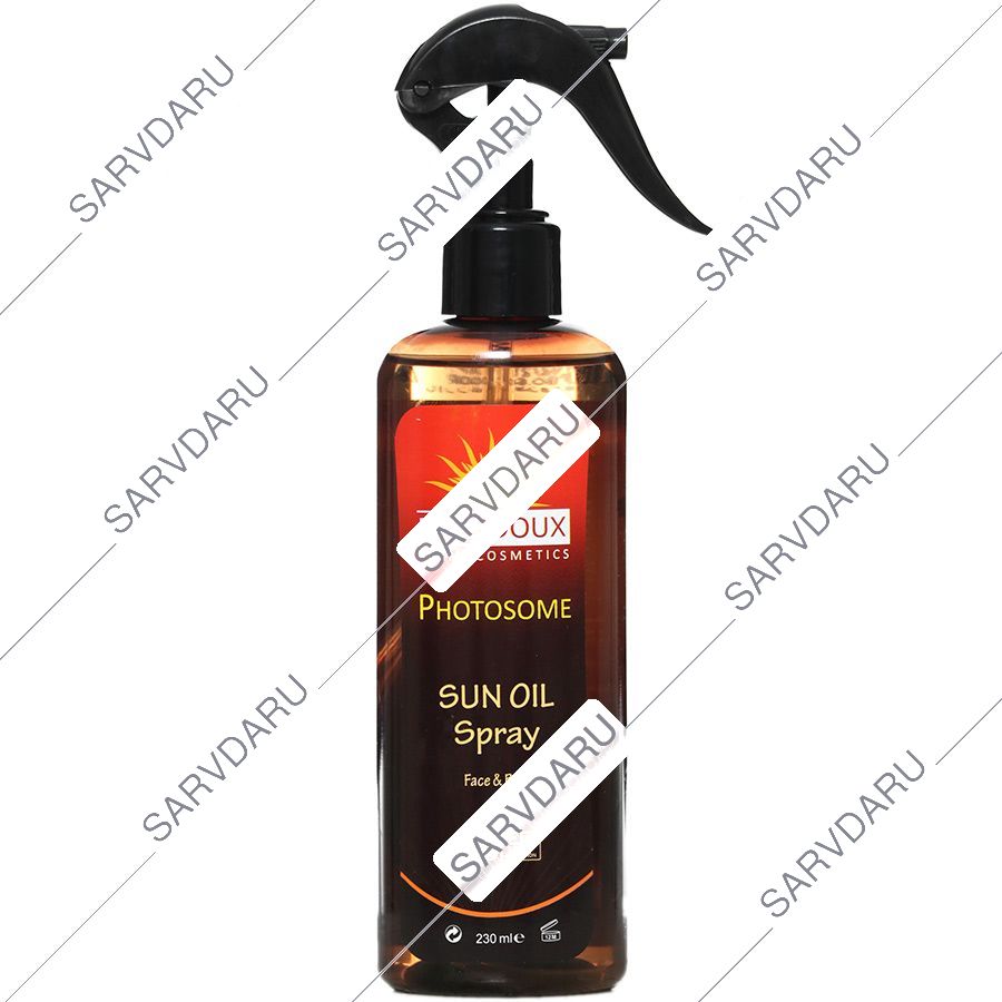 اسپری روغن آفتاب فوتوزوم SPF6