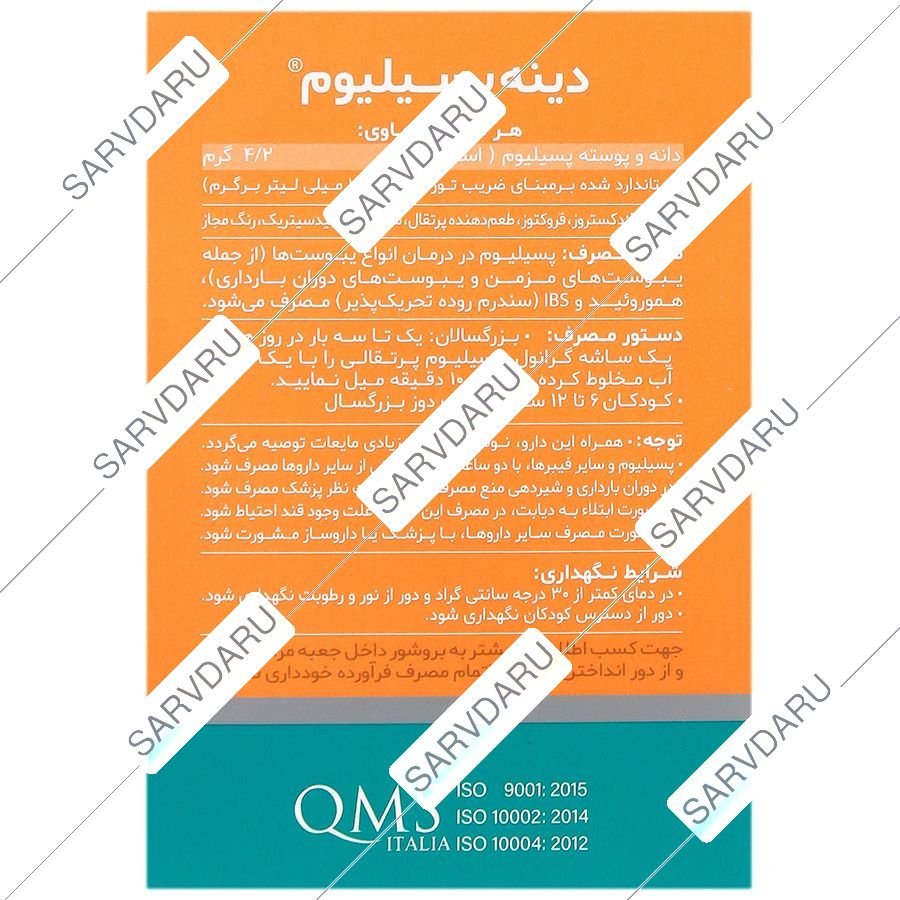 https:  shop