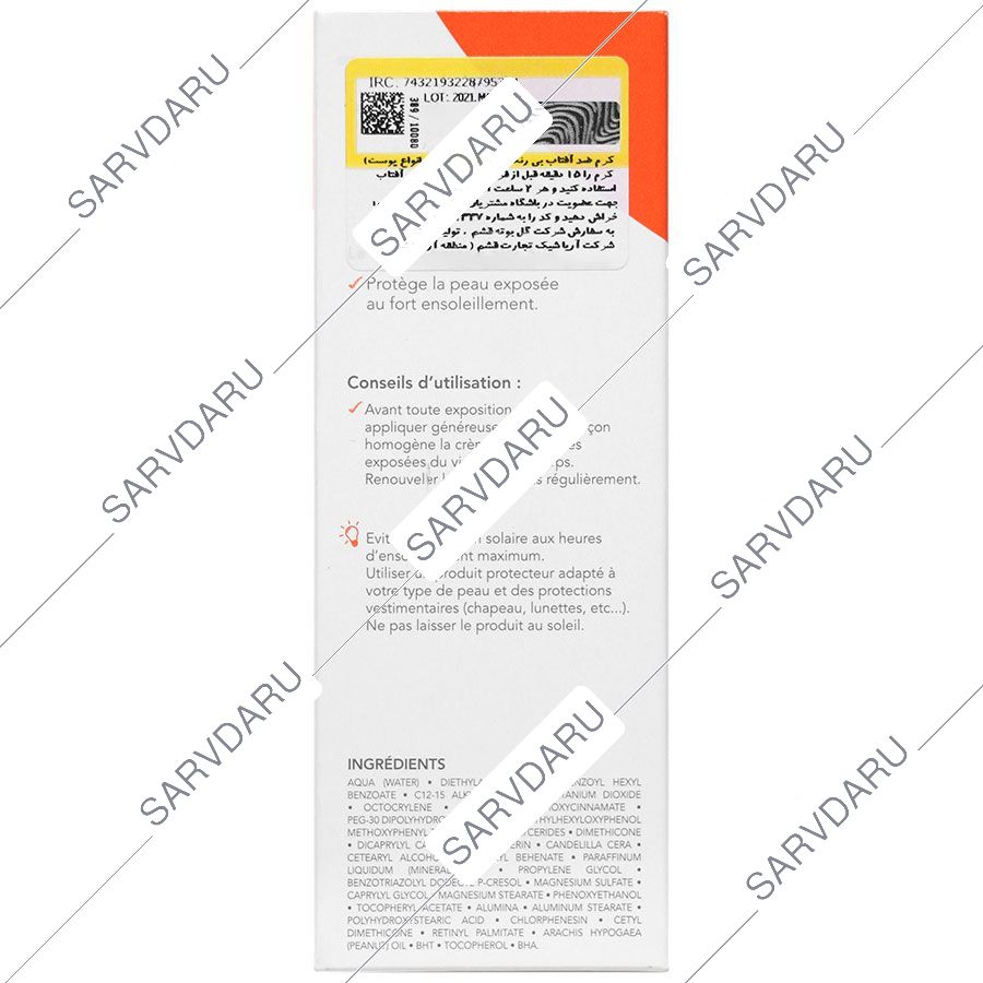 https:  shop