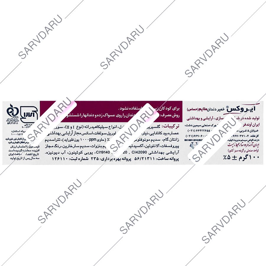 https:  shop
