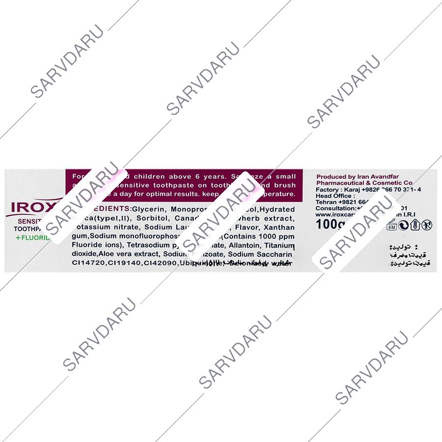 https:  shop