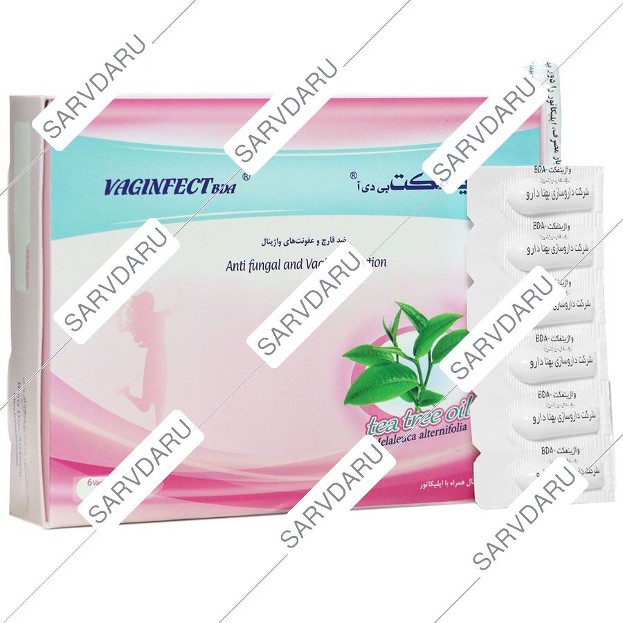 https: shop