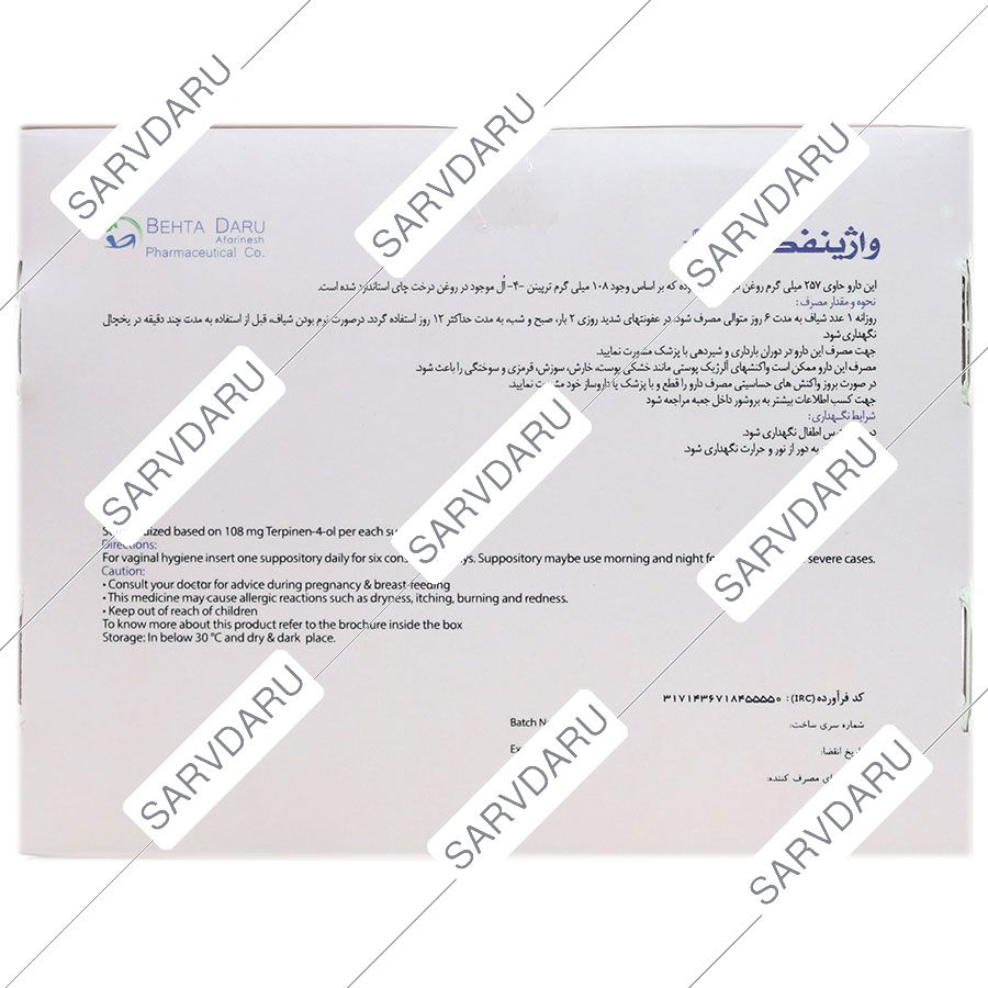 https: shop