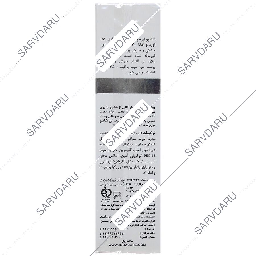 https:  shop