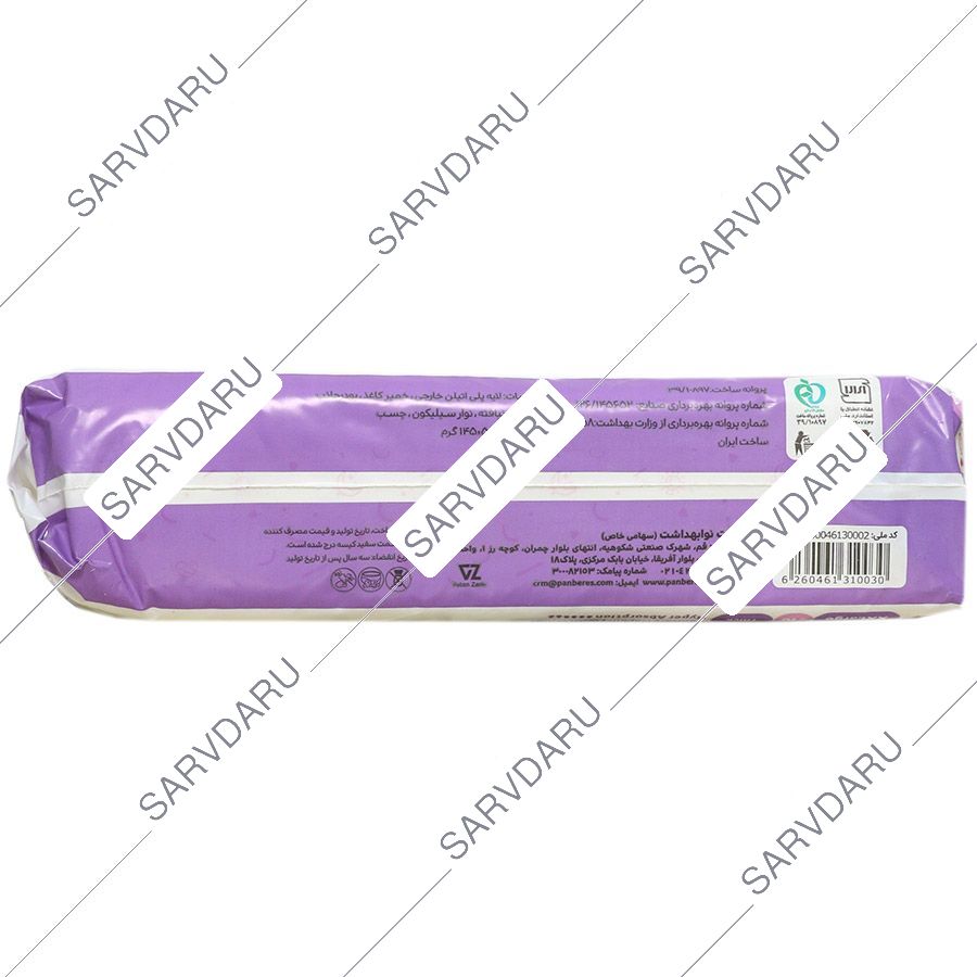 https: shop