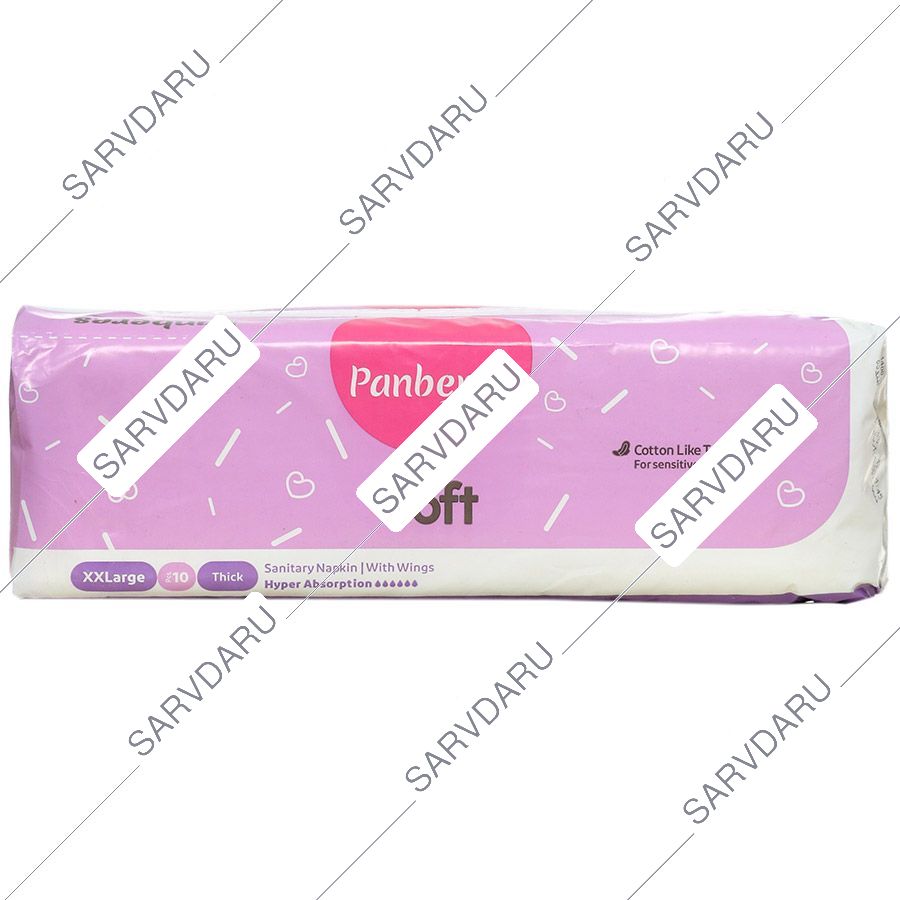 https: shop