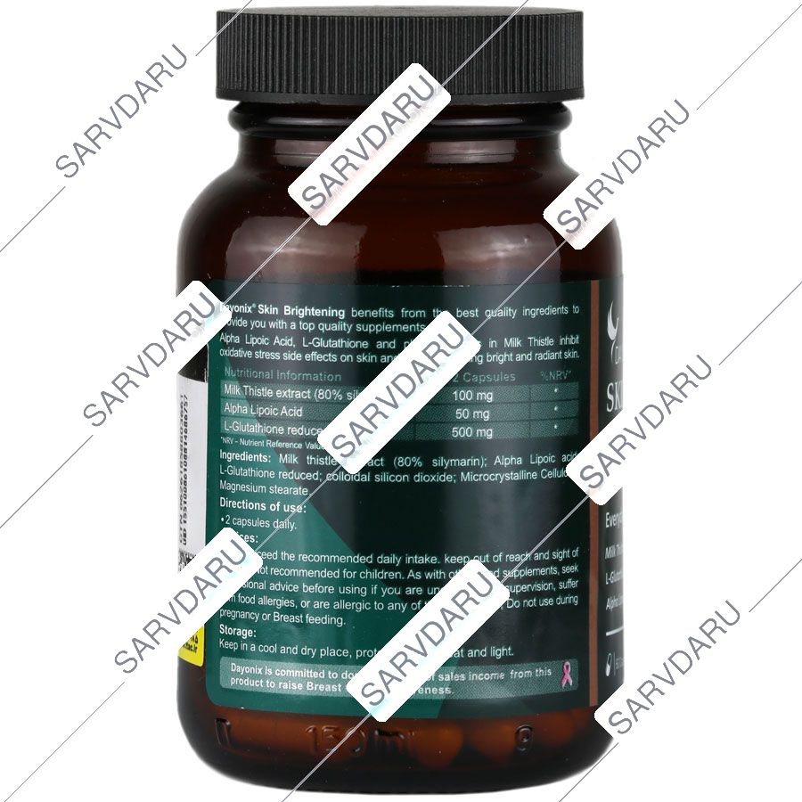 https:  shop