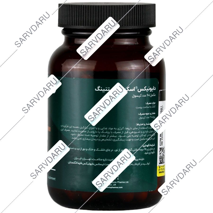 https:  shop