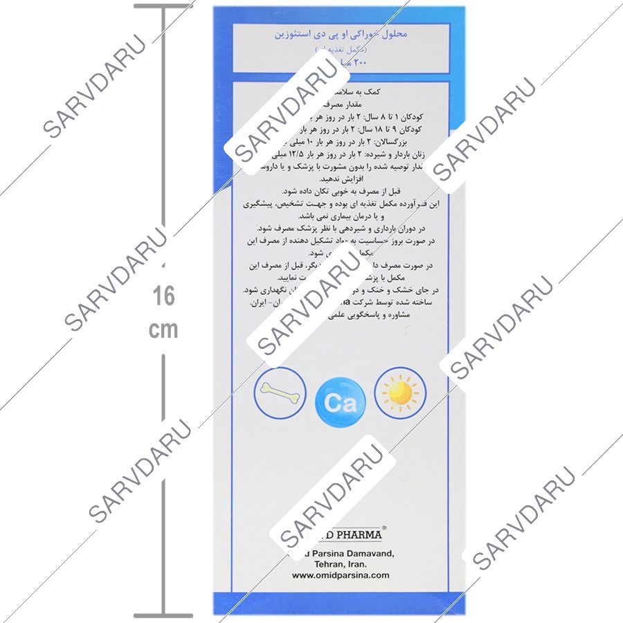 https:  shop