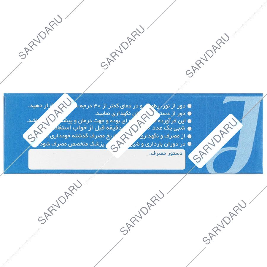 https:  shop