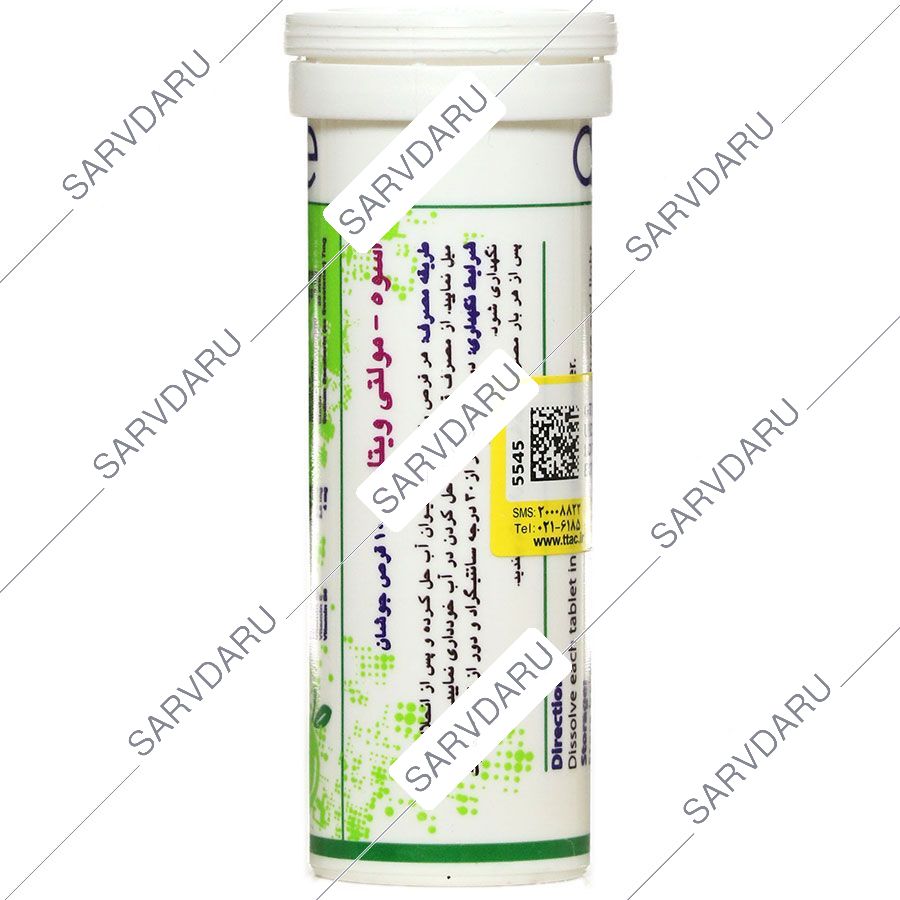 https:  shop