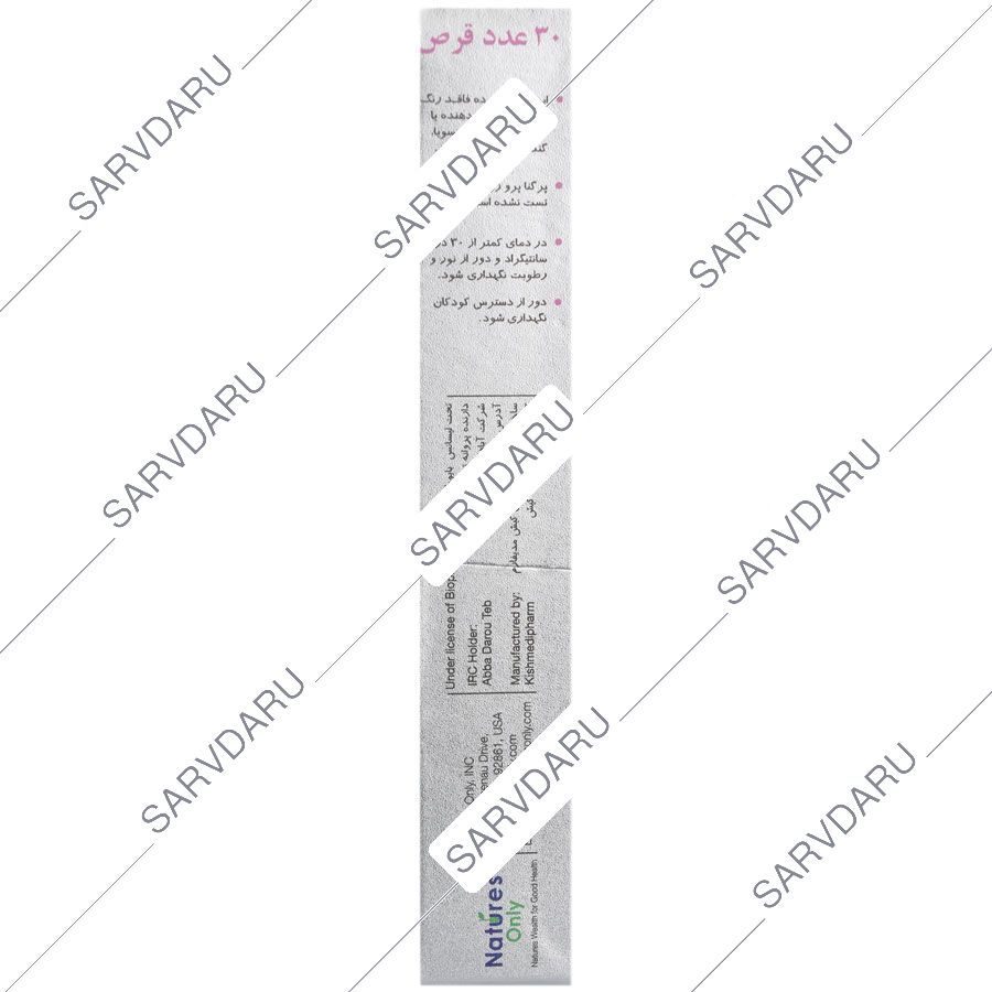 https:  shop