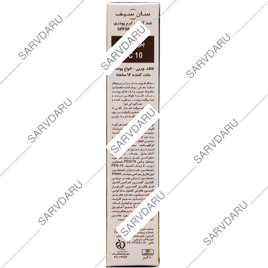 https:  shop