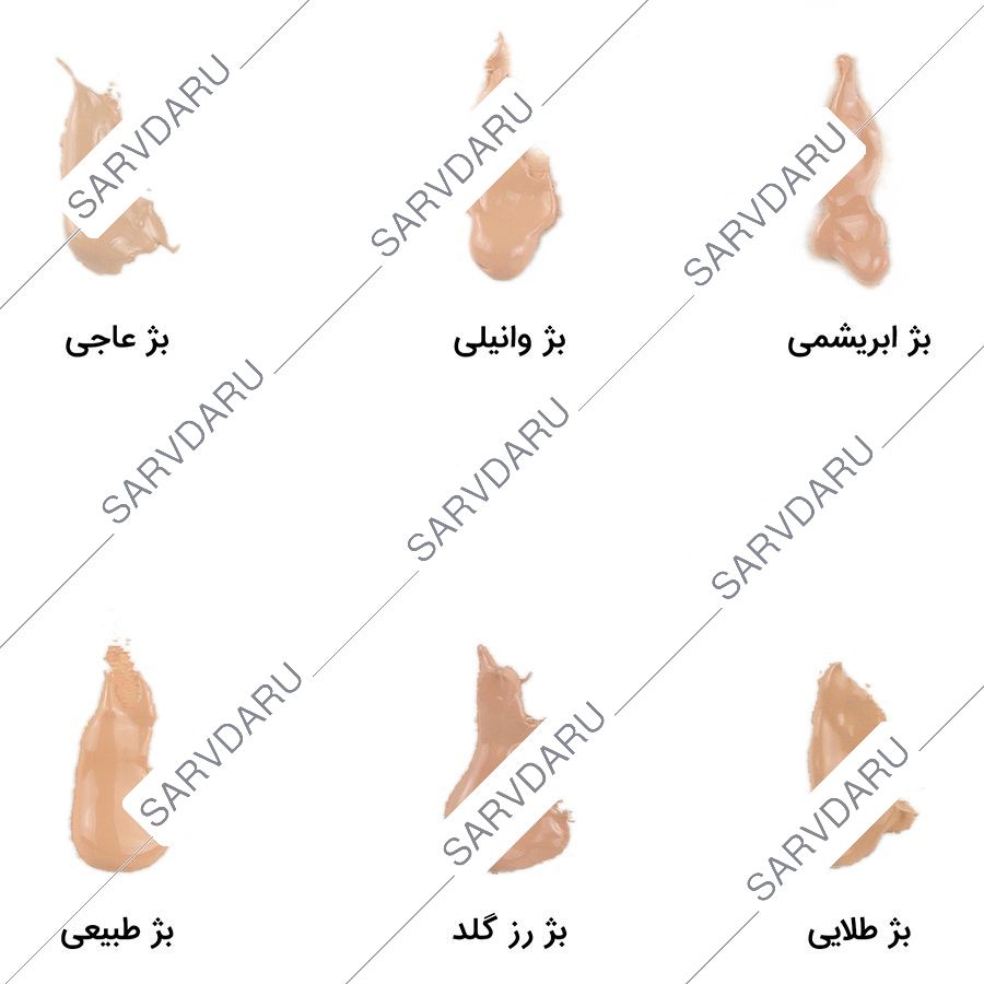 https:  shop