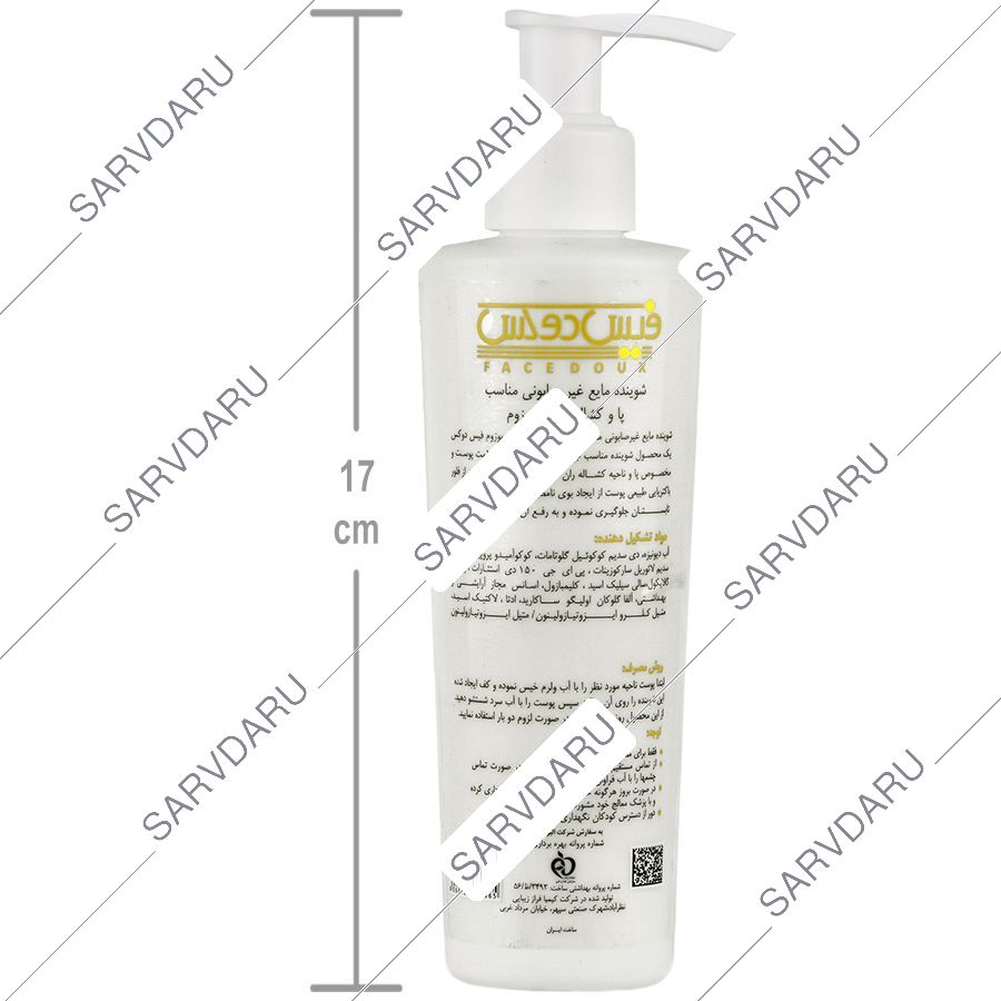 https:  shop