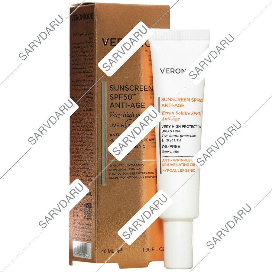 https: shop