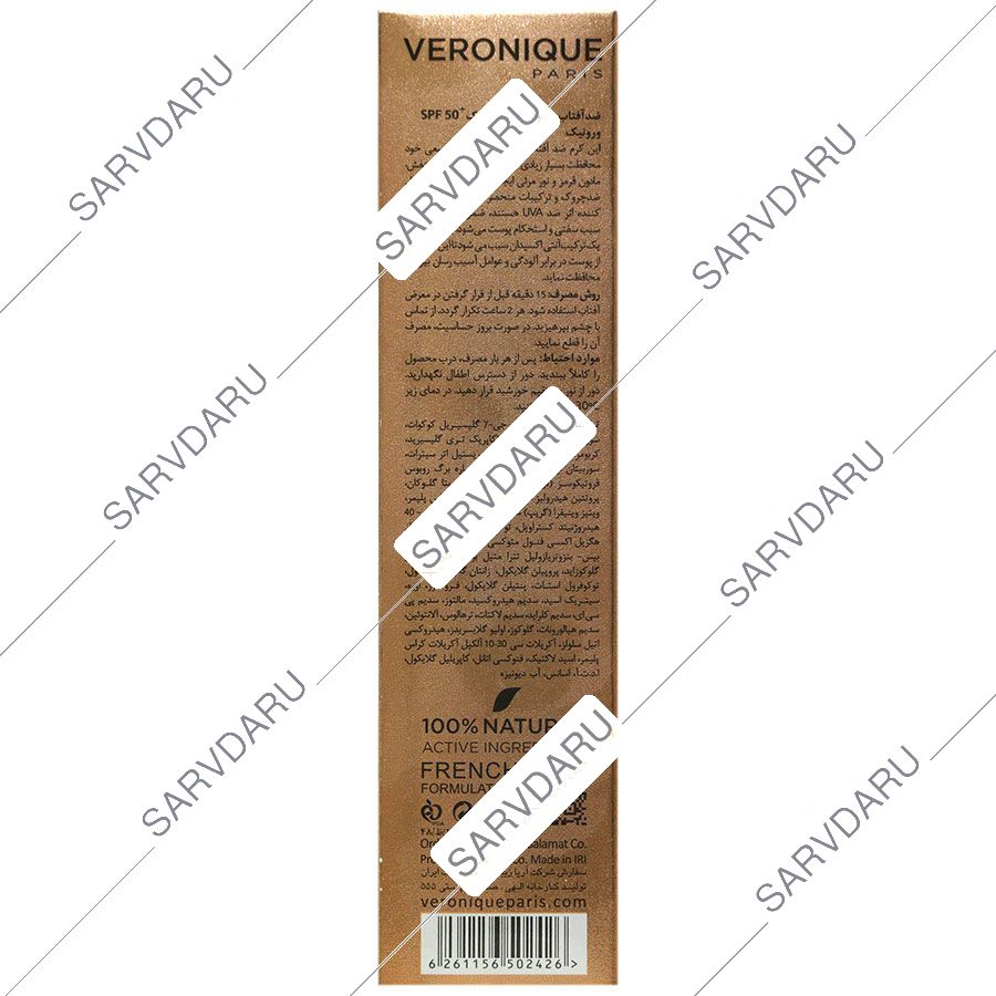 https: shop