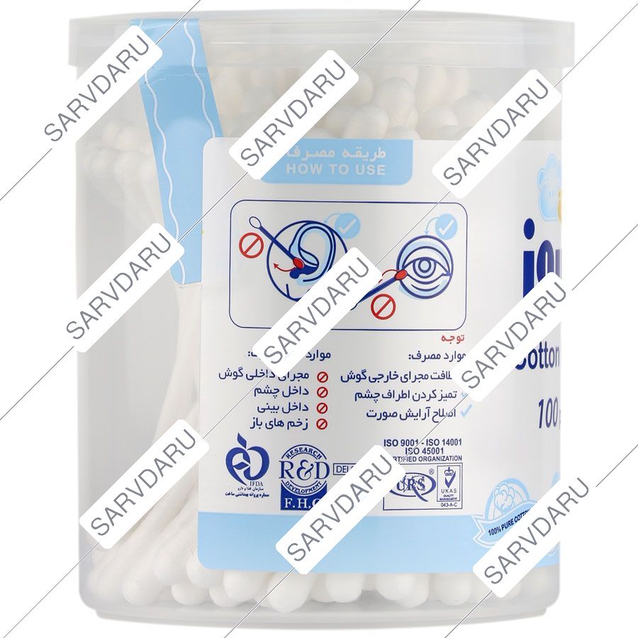 https:  shop