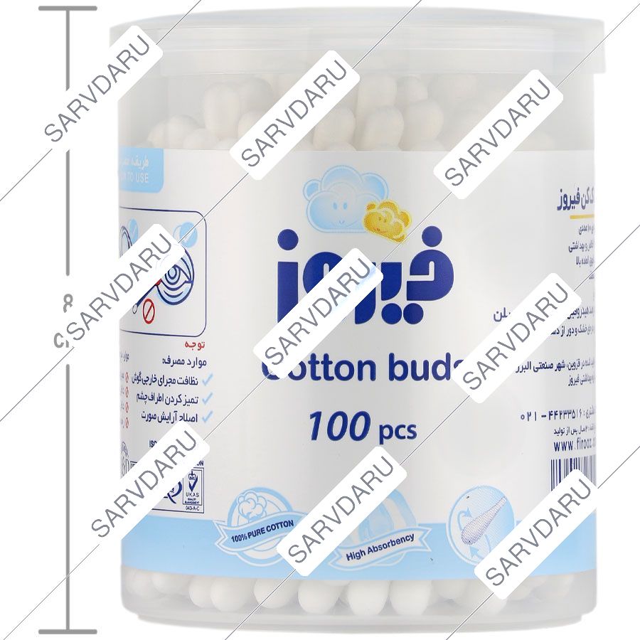 https:  shop