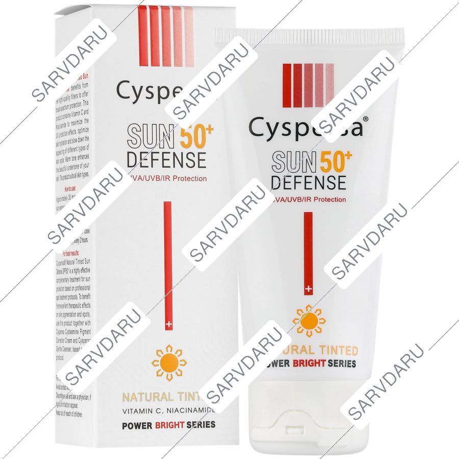 کرم ضد آفتاب رنگی روشن کننده SPF50